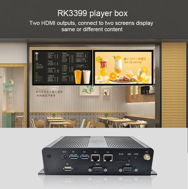 2K 4K RK3399 RK3568 2G+16G 4G+32G Android 11.0 Media Player Box with Software