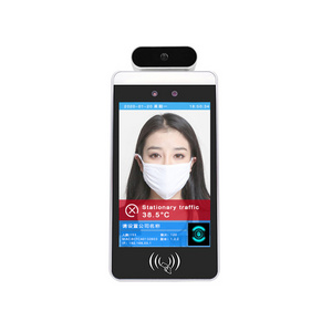 Wireless Facial Recognition Access Control And Time Attendance 8 Inches 3D Face Recognition Biometric Device With Thermal Camera