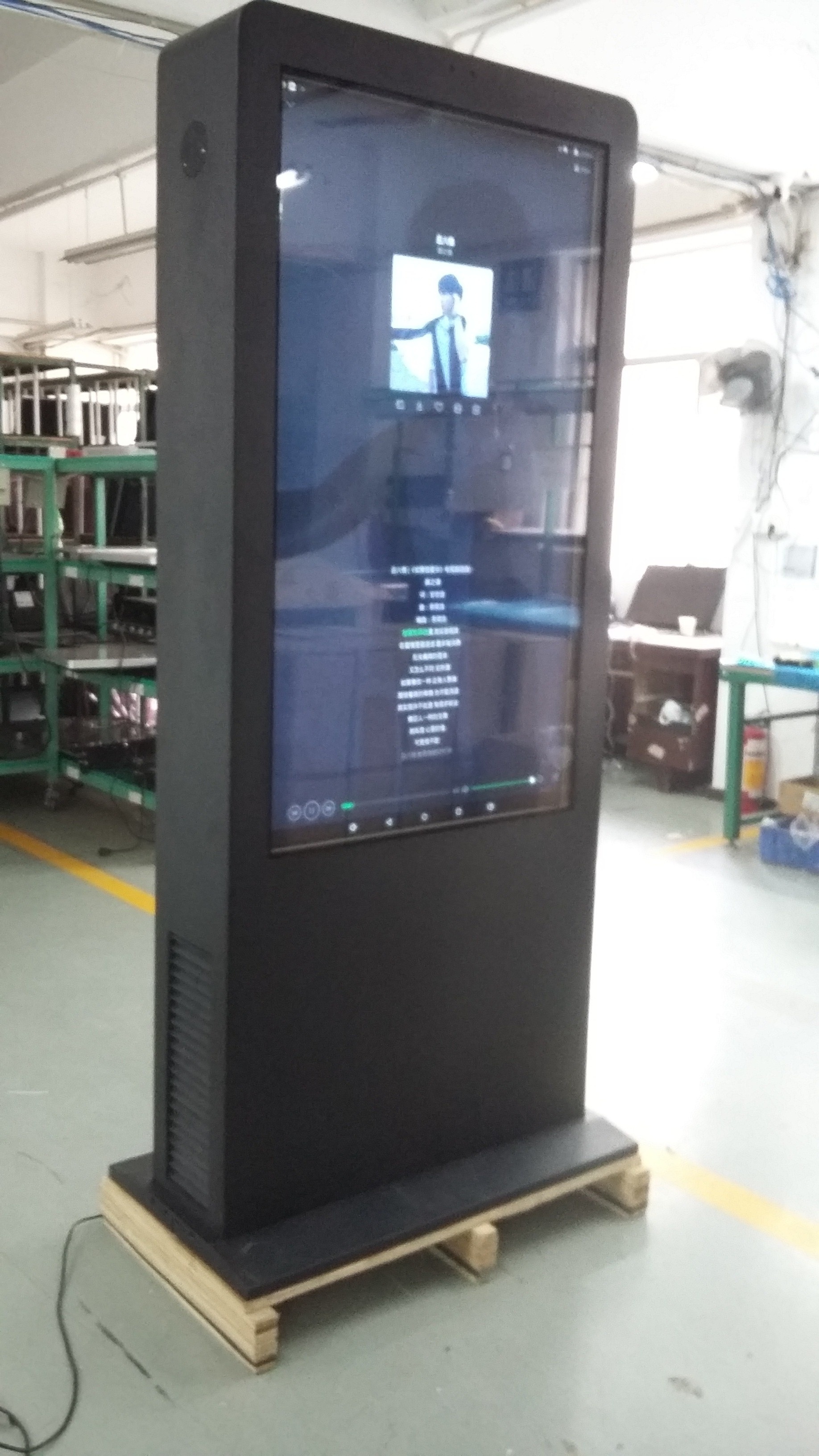 86 inch big screen outdoor LCD digital signage Android system with touch screen 4G waterproof outdoor kiosk