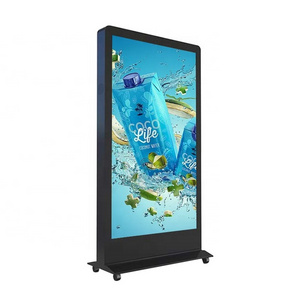 86 inch big screen outdoor LCD digital signage Android system with touch screen 4G waterproof outdoor kiosk