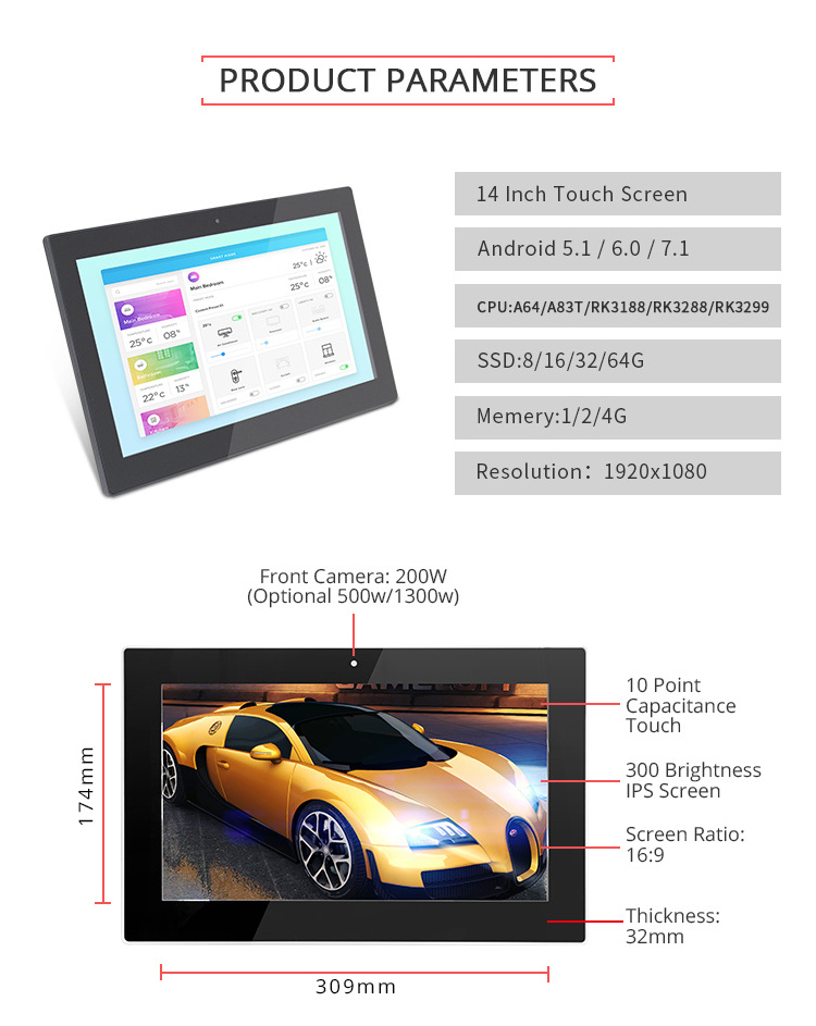 14 inch wall mount NFC android 7.1 tablet with PoE