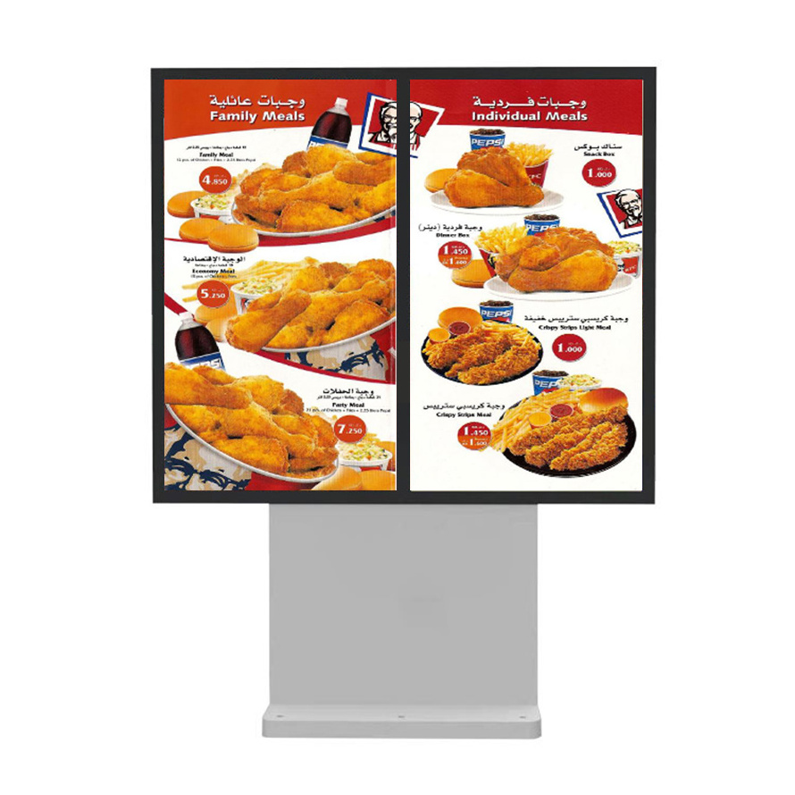 Dual Screen 55 Inch Outdoor LCD Advertising Digital Drive Thru Menu Boards Lcd Digital Signage Display kiosk For Restaurants