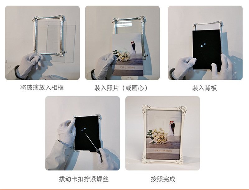 Modern Simple DIY Photo Frame Swing Table 6 inch 7 inch Zinc Alloy Metal Picture Frame Wholesale Picture Frame