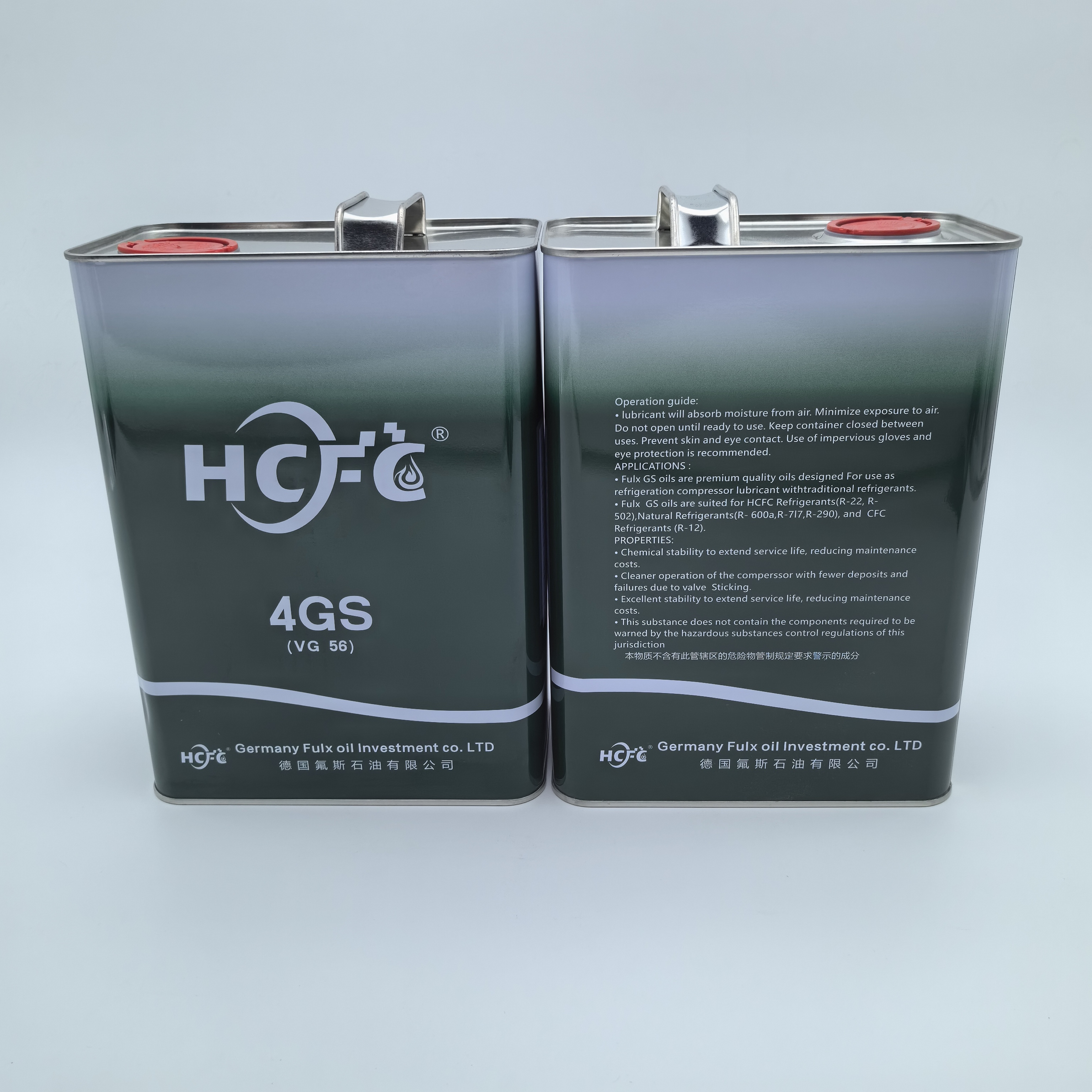 High Quality Refrigeration Oil 3GS 4GS 5GS Compressor Refrigeration Oil Lubrication Sealing Cooling