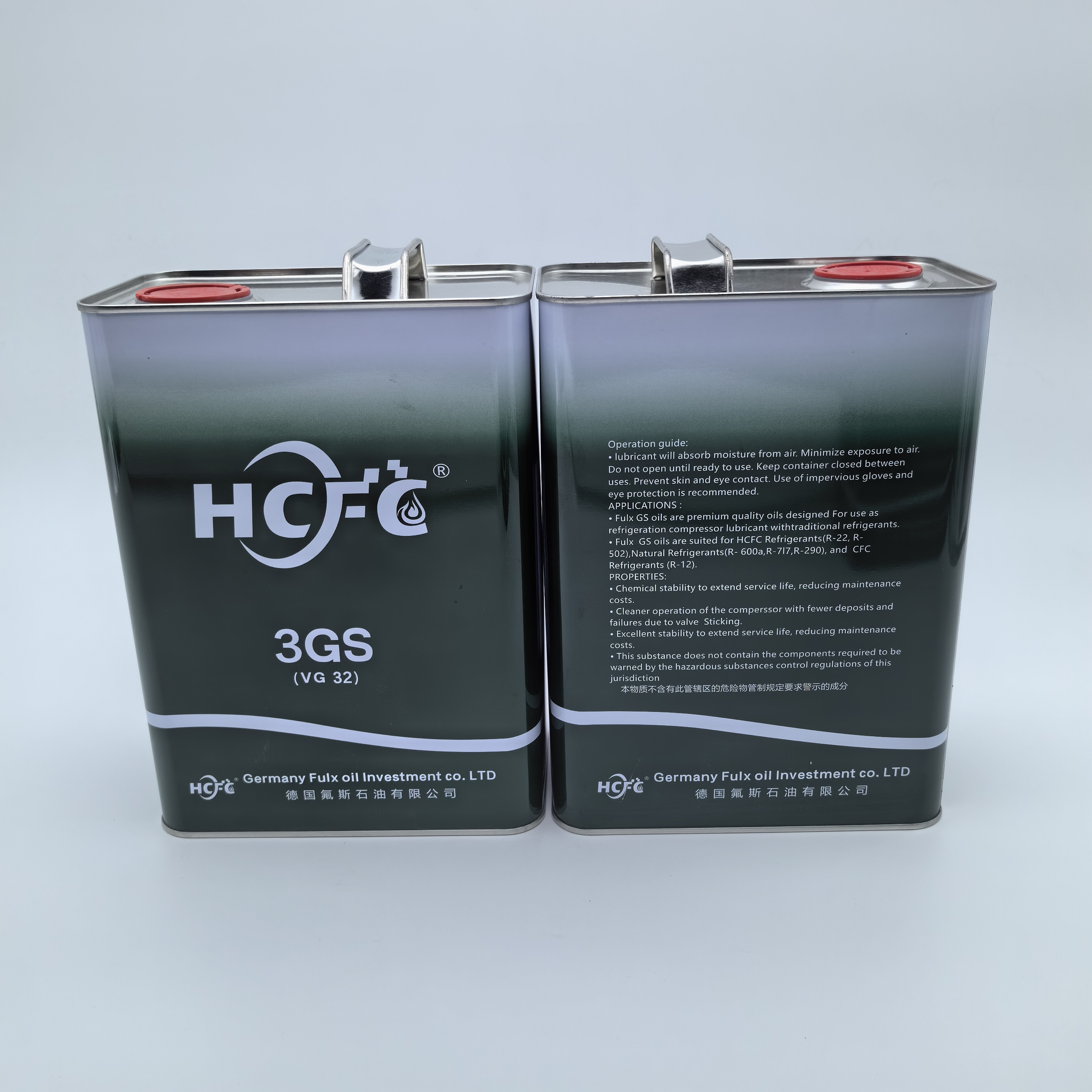 High Quality Refrigeration Oil 3GS 4GS 5GS Compressor Refrigeration Oil Lubrication Sealing Cooling