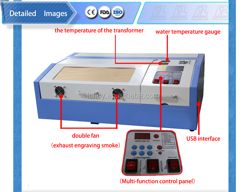 Flash Laser stamp making machine, laser engraving and cutting machine K40D