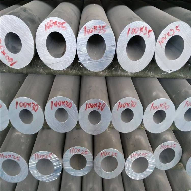 High Strength Alloy Aluminium ASTM 2024 3003 5083 6061 6063 6082 7075 T5 T6 Anodized Round Aluminum Pipe