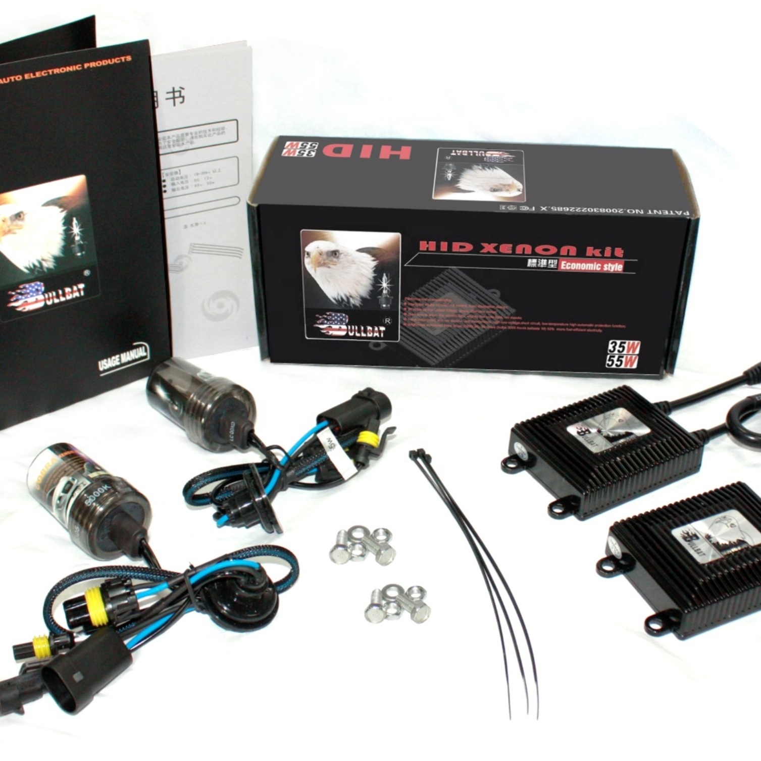 car hid xenon projector headlight kit canbus h1 h3 h11 9005 9006 d2 9007 hb3 35w 55w 75w 100w hi/low bi xenon h7 hid kit h4