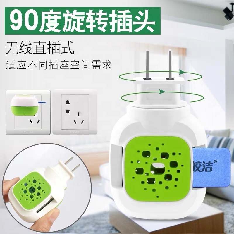 2024 Factory wholesale electric mosquito repellent liquid and machine sets/ portable mosquito killer tablet device