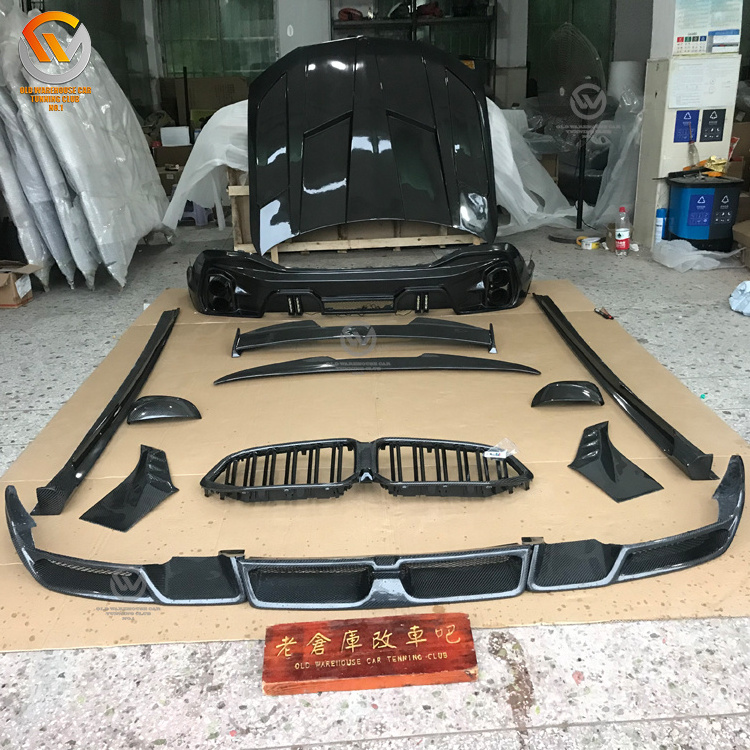 New Arrived 2021 LD Style Carbon Body Kit For BMW X6 G06 With Front Splitter Side Skirt Rear Diffuser Trunk Spoiler Facelift