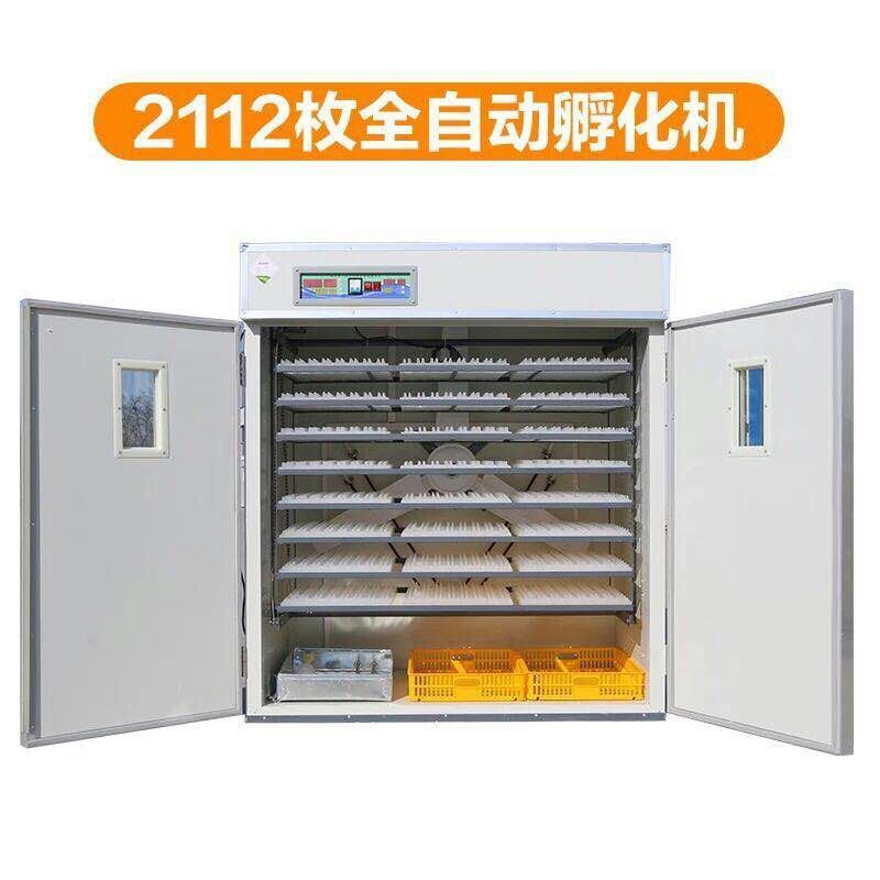 Alibaba China supplier Chicken,Reptile,Bird,Emu,Ostrich,Duck Usage Egg Incubator and egg Hatcher (Manufacturer)