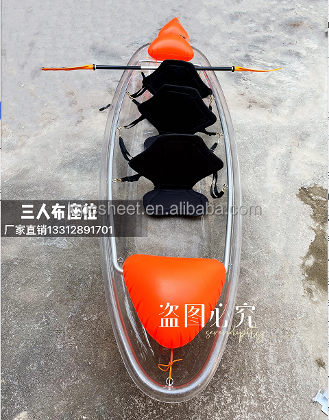 Double rowing boat three people ocean three people kayak canoe plastic hard boat three people boat big load stability