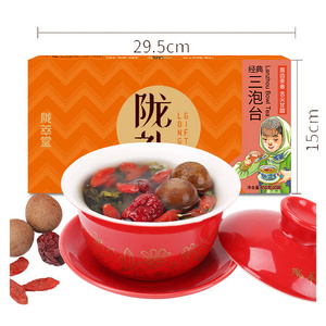 Factory Supply OEM Eight Treasures Tea Mixed Herbal Longan Red dates Tea Goji berry Tea for Beauty Skin