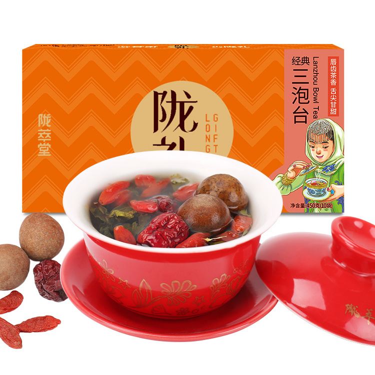 women's eight treasures camellia fruit flavor tea longan wolfberry red date combination herbal tea