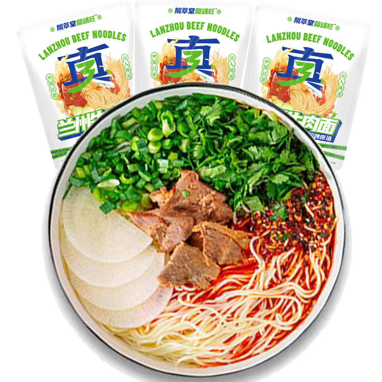 Chinese instant noodles cheap clear soup  healthy and varied flavor beef flavor instant noodles