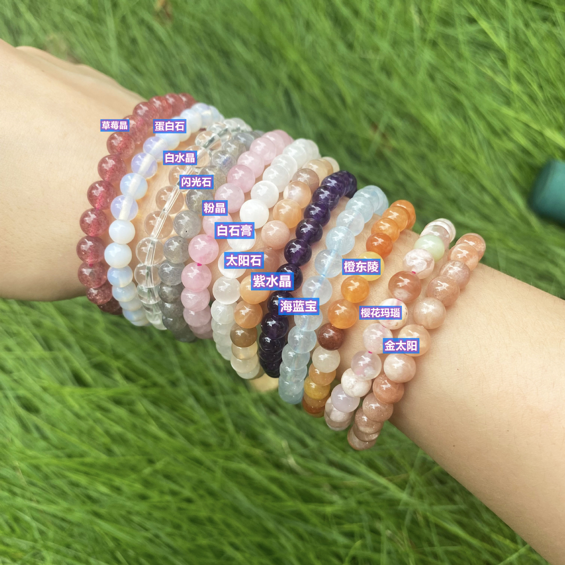 Natural Man lapis lazuill bead Bangle feng shui spiritual couple friendship natural Crystal stone chips Bracelet spiritual Beads