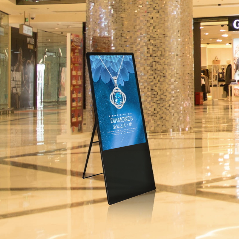 portable digital poster lcd signage android kiosk smart advertising players digital signage and displays