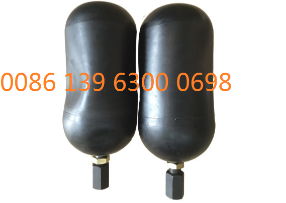 Sany Parts - Gas bladder 10 liter 18mm  Nitrogen NBR Concrete pump rubber bladder supply