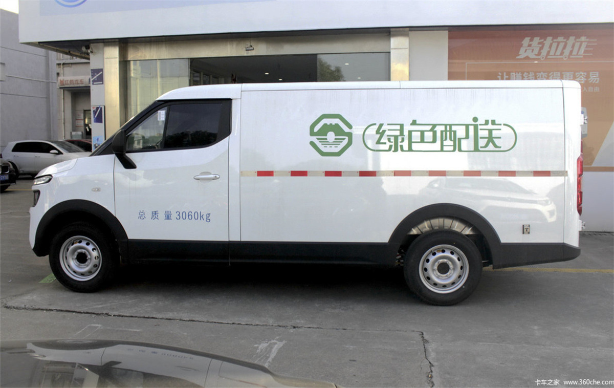 Van Transporter High-roof Catl 41.84kwh Side Door 2 Seats Left Right Hand Drive Electric Cargo Van for Goods Delivery