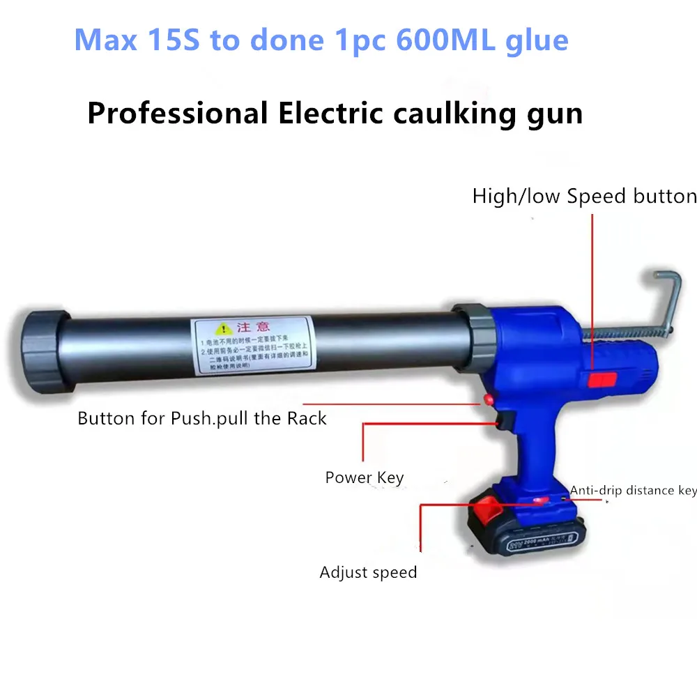 Electric Silicone Sealant Siligun Caulking Gun 21v JSF 300-600ml sausage pack adhesive gun with Lithium battery