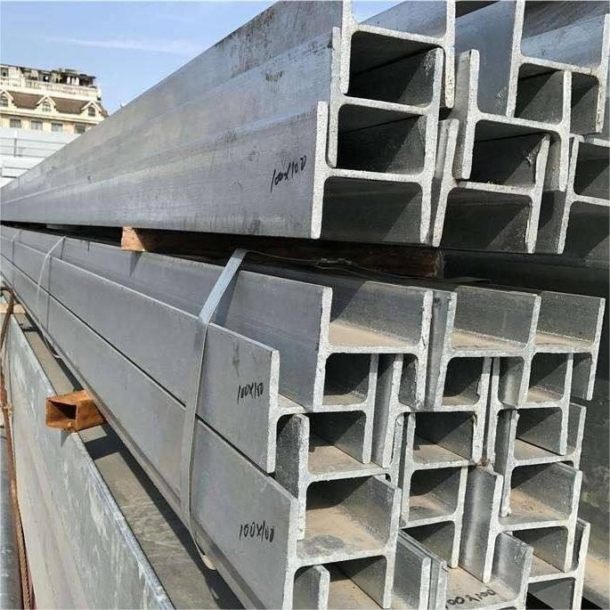 High quality iron steel h beams astm ss400 h i iron beam galvanized steel h beam