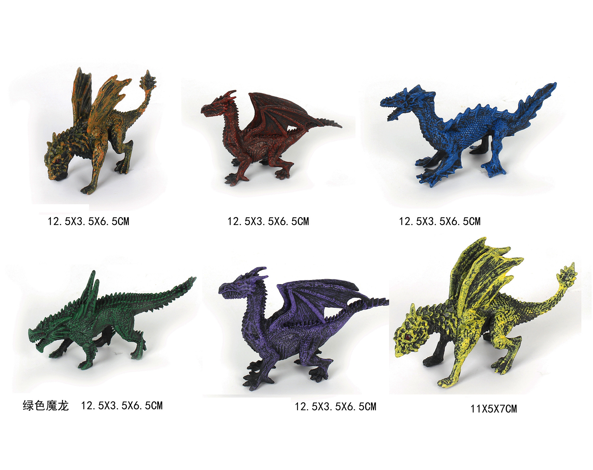 Professional manufacture small plastic animal toys Simulated solid dinosaur dragon figures toys