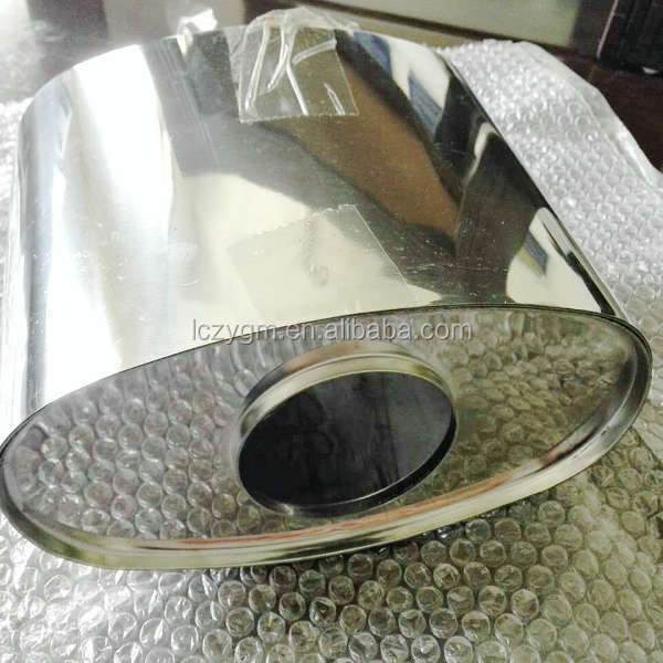 Stainless Steel Muffler