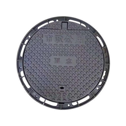 Cast iron manhole cover drainage ditch cover ball ink round square sewer ditch cover manufacturer