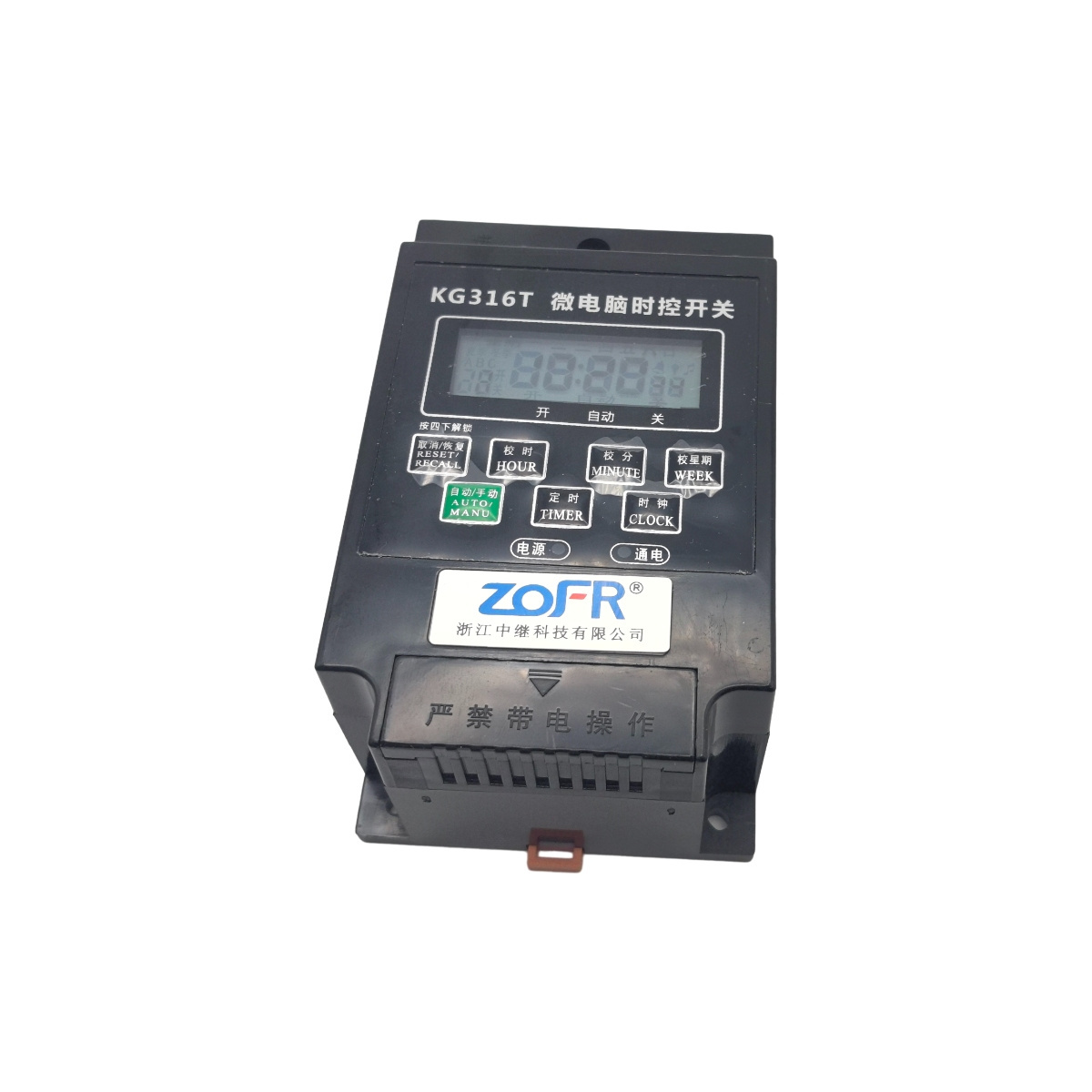 Timing switch time control switch microcomputer automatic street lamp billboard time controller DC24v KG316T