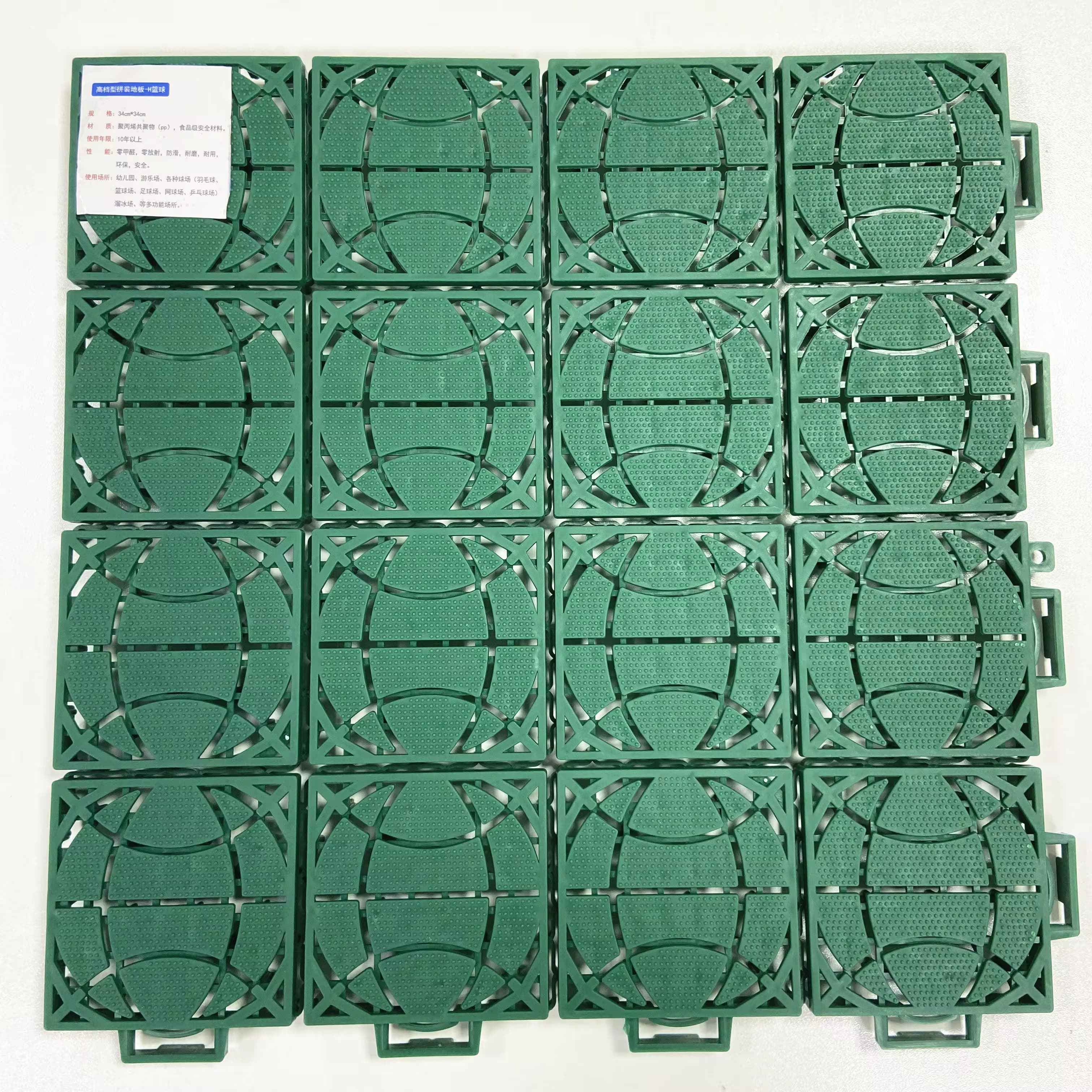 sports equipment outdoor basketball courts flooring tiles