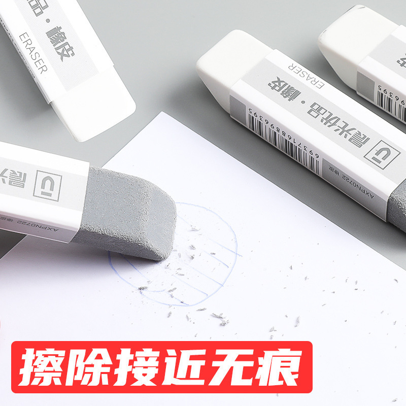 Sanding rubber semi-sanding rubber can be applied to a variety of pen eraser square long line