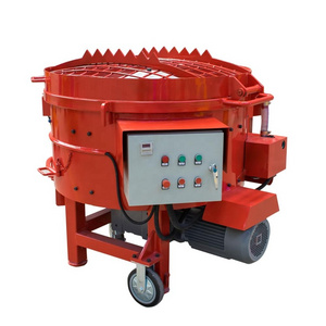 Pan type concrete mixer small refractory pan mixer machine  for sale