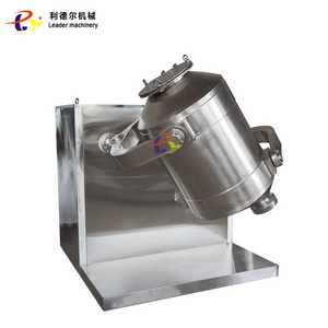 Commercial Herbs Spice Powder Mixer /automatic Spices Mixing Machine /dry Powder Mixing Machine