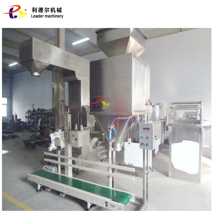 Quantitative Weighing Packing Machine Gummy Weigh Filling Machine Candy Packaging Machine