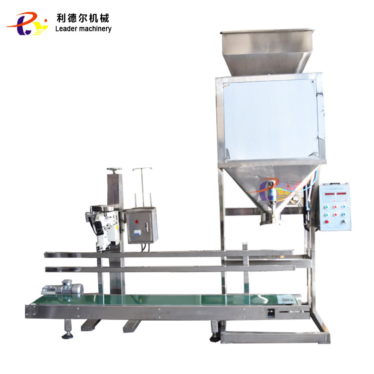 Quantitative Weighing Packing Machine Gummy Weigh Filling Machine Candy Packaging Machine