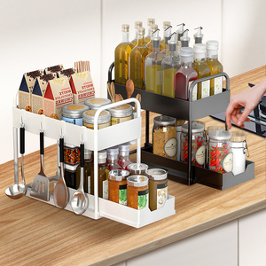 Under Sink Organizer Sliding Cabinet Basket 2 Tier Storage Put Out Drawer Rack Shelf For Bathroom Kitchen