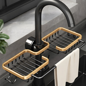 Kitchen Aluminum Sink Drain Rack Adjustable Soap Drainer Shelf Basket Over Faucet Sponge Storage Holder