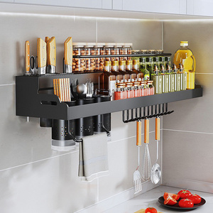 Hanging Detachable Knife Organizer Wall Mounted Kitchen Metal Seasoning Rack Spice Rack