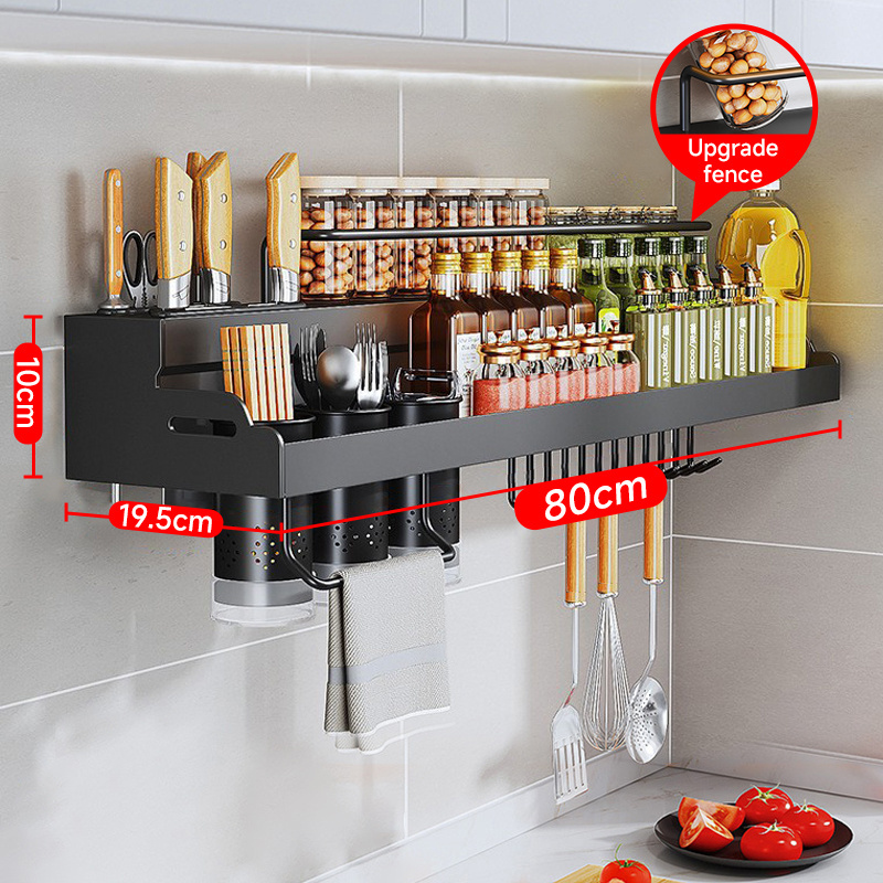 Hanging Detachable Knife Organizer Wall Mounted Kitchen Metal Seasoning Rack Spice Rack