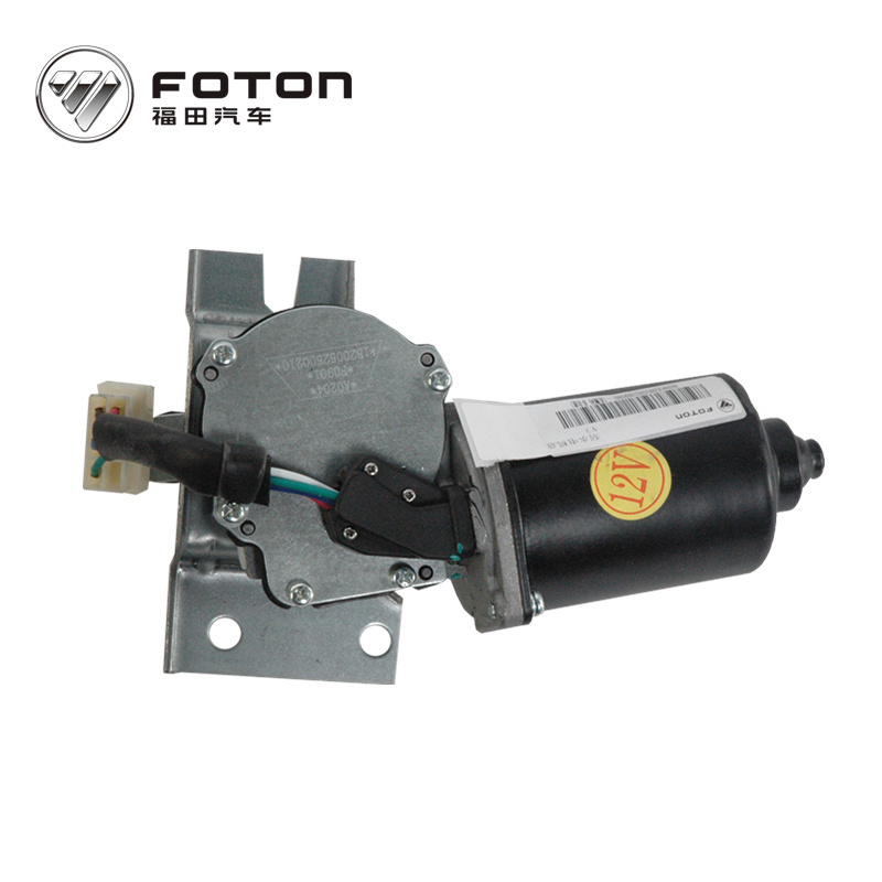 Foton windscreen wiper motor manufacturing automotive electrical spare parts wiper motor assembly