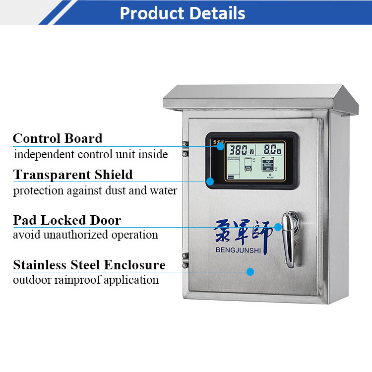 25HP/380VAC China Best Selling irrigation system Automatic remote pump control Water Pump Controller