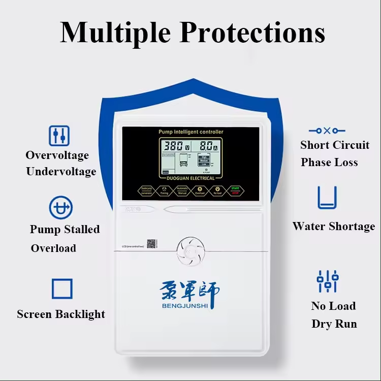 Durable Intelligent pressure control switch water pump controller ...