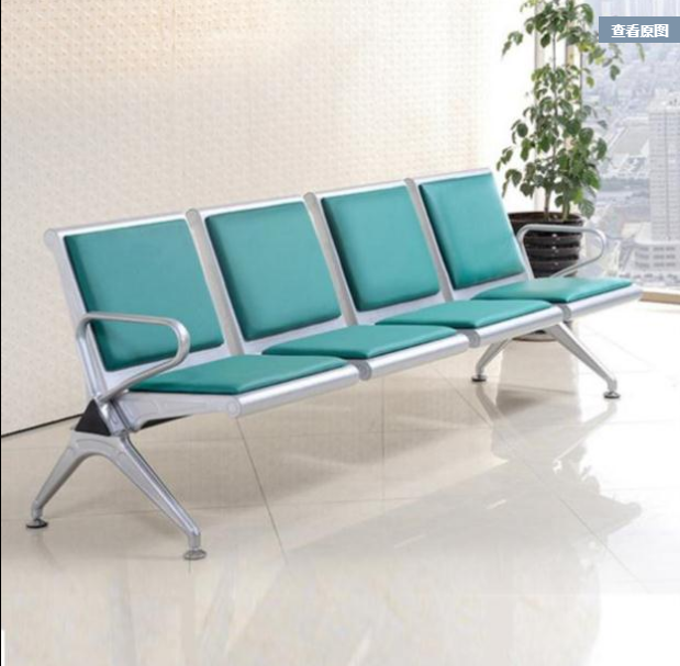 Airport  infusion chair rest row long row modern hospital  stainless steel public waiting chair