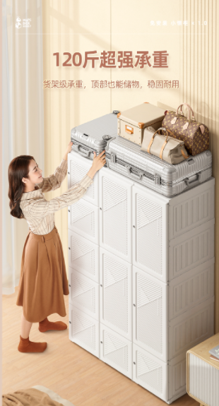 Modern bedroom wardrobe detachable combination simple install wardrobe storage cabinet