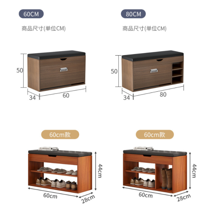 Hot Selling Modern Simple MDF Wood Storage Shoe Rack Cabinet with Cushion for Living Room