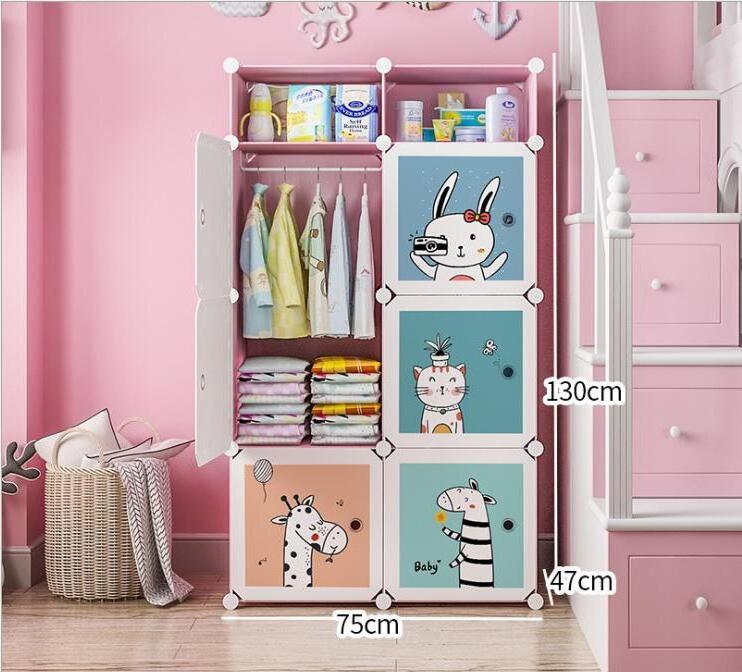 Modern household furniture bedroom multifunctional detachable combination simple plastic baby children wardrobe storage cabinet