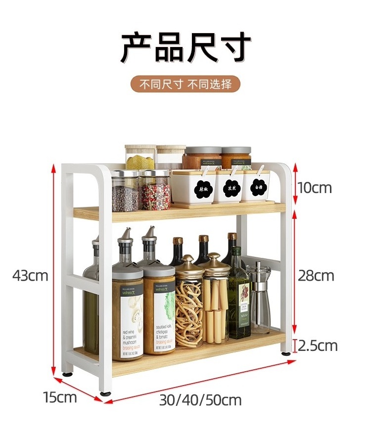 Wholesale Stainless Steel Dish Kitchen Rack Adjustable Rack Storage Kitchen Shelf Rack Organizer