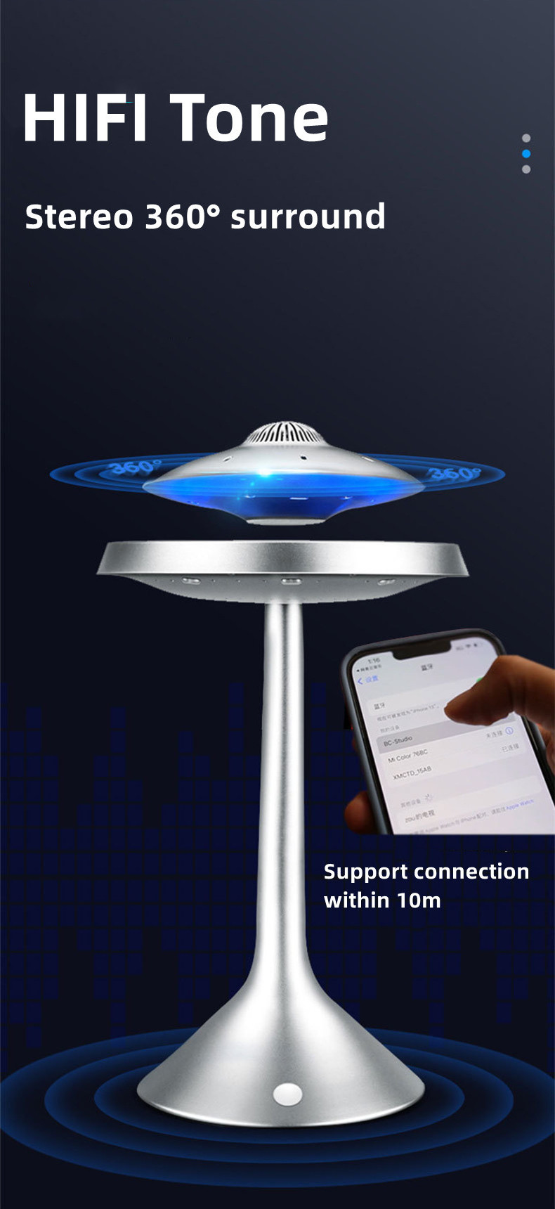 Desktop Creative Speaker Home Stereo Touch Cool Audio Maglev Bluetooth Audio UFO Speaker For Living Room