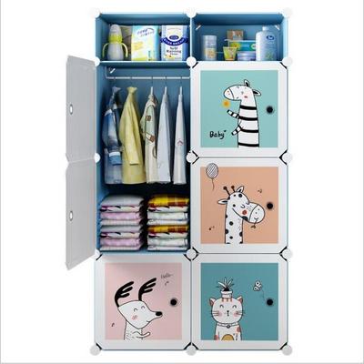 Modern household furniture bedroom multifunctional detachable combination simple plastic baby children wardrobe storage cabinet