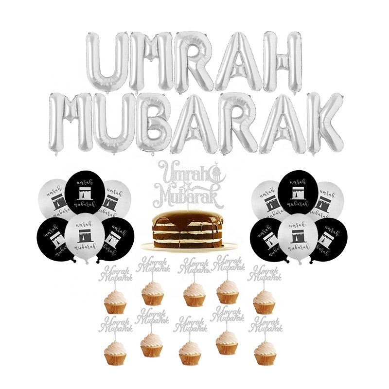 Umrah Mubarak Party Foil Balloon Helium Latex Balloon Set Cake Cupcake Toppers For Muslim Kaaba Decor Supplies